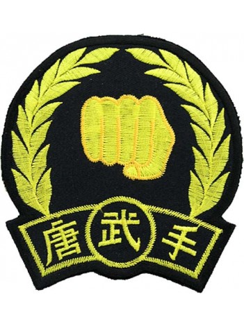 MOO DUK KWAN, TANG SOO DO EMBROIDERED PATCH #01